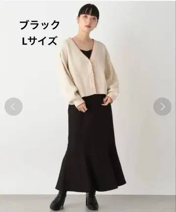 로리즈팜 스타일UP 머메이드 스커트2 블랙 L