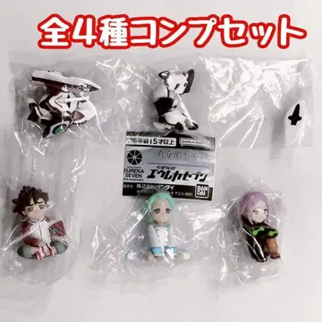 컴프 기다림 교향시편 에우레카 세븐 전 4종 세트