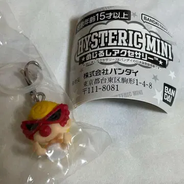 HYSTERIC MINI 메지루시 액세서리