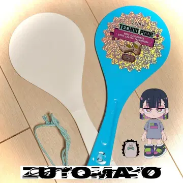 계속 한밤중이면 좋을 텐데.2022 TECHNO POOR 샤모지