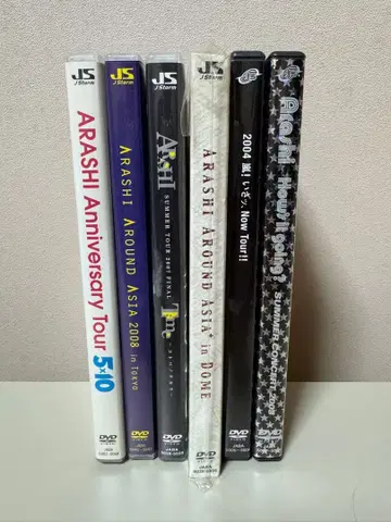 ARASHI DVD 컬렉션