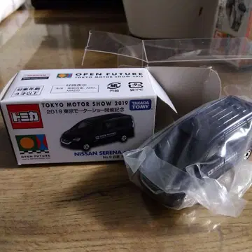 토미카 닛산 세레나 e-power 도쿄 모터쇼 한정판 아즈라이트 블루