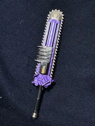 S.H. 피규아트 좀비 브레이커