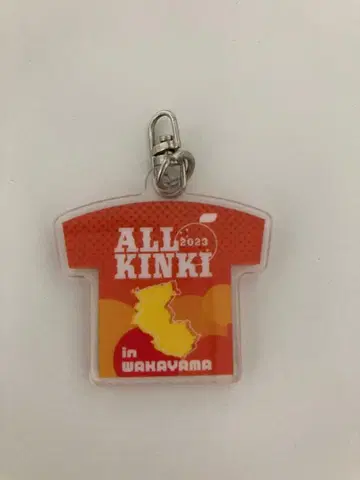 [ 초레어 ] 제72회 긴키 종합 체육 대회 출전 특전 키링