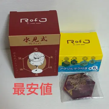 RofJ 한정판 HUNTER x HUNTER 미즈미시키 컬렉션 네페르피토