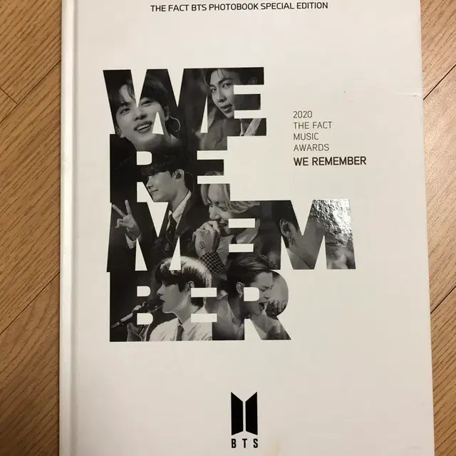 방탄소년단 더팩트 포토북 2020