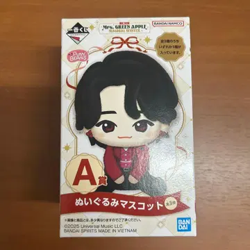 미세스 제일복권 A상 봉제 인형