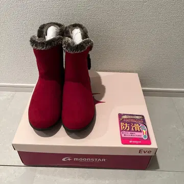 문스타 방수 미끄럼 방지 부츠