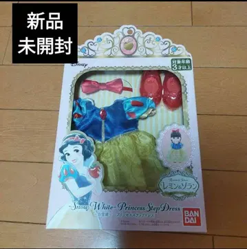 레민 & 소란 드레스