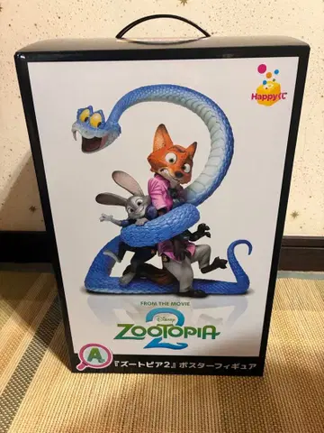 주토피아 닉 주디 피규어 해피 복권 A상