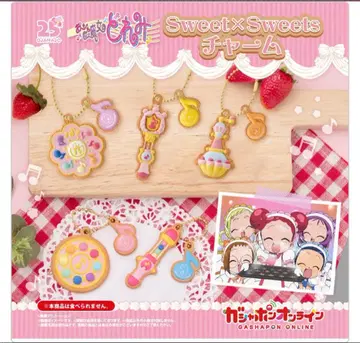 오쟈마녀 도레미 Sweet x Sweets 참