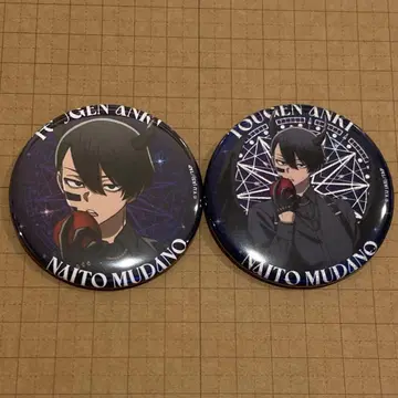 도원암귀 FavoteriA 파보테리아 천사와 악마 캔뱃지