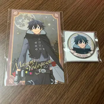 요도가와 마스미 진로우