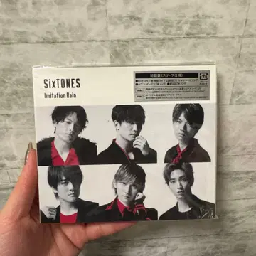 SixTONES Imitation Rain 초회반 슬리브 사양