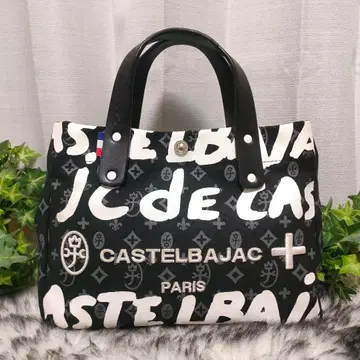 까스텔바작 백 올 패턴 블랙 CASTELBAJAC 토트백