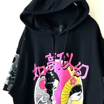 프레쉬 랜드리 클릭 취소 반팔 후드티 L 블랙 검정 구제 의류