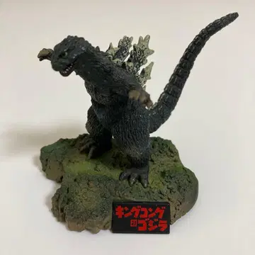 고질라 전집 [ 킹콩 대 고질라 ] 사카이 유우지 디오라마 피규어 명감