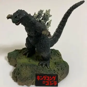 고질라 전집 [ 킹콩 대 고질라 ] 사카이 유우지 디오라마 피규어 명감