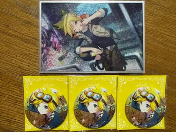 프로세카 하피콜레 카가미네 렌 색지 c 캔뱃지 d