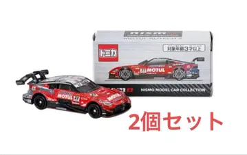 [ 닛산 온라인 한정판 ] 토미카 MOTUL AUTECH Z 2025