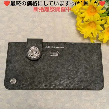 [새상품급] ADMJ 장미 모티브 슬림 지갑 상자 없음