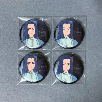 무겐 키비쥬 로샤오 캔뱃지 4점
