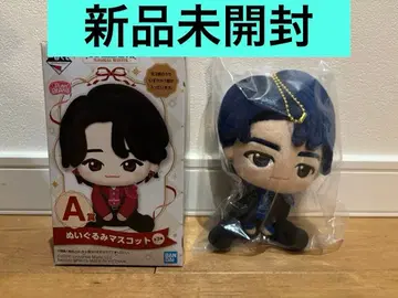 미세스 1번 복권 와카이 히로토 씨 A상 봉제인형 마스코트