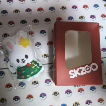 StrayKids 스키즈 SKZOO 쿠션 키링 리비리비트