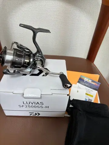 다이와 루비아스 SF2500S-H