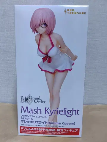 Fate/Grand Order Mash Kyrielight 1/8