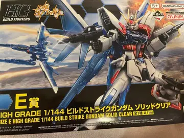 건담 프라모델 1/144 빌드 스트라이크 건담