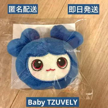 BABY LOVELYS 스마트폰 그립 쯔위 TWICE 쯔브리