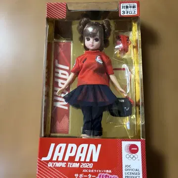 리카짱 일본 올림픽 팀 2020