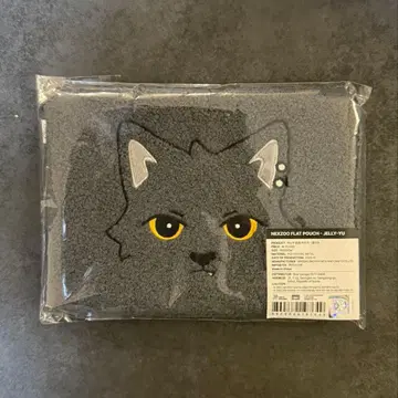 NEXZ 넥스지 유 제리 서울콘 ONEBEAT 플랫 파우치