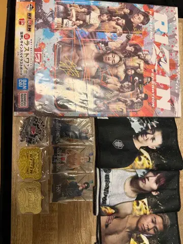 RIZIN 사인 포함 포스터와 굿즈 세트