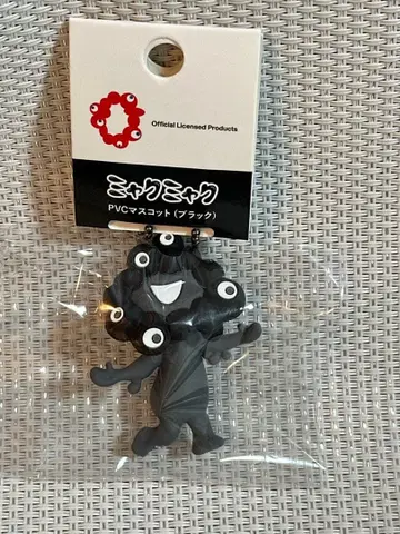 PVC 마스코트 (블랙) 미야쿠미야쿠B 블랙미야쿠미야쿠 EXPO2025