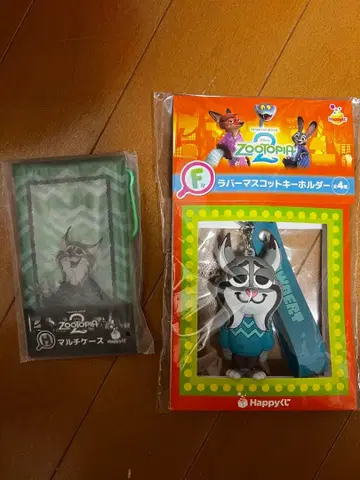 주토피아 해피 복권 파우버드 세트