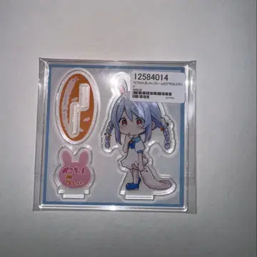 호로쿠루 10th 페코짱 5살 프레임 포함 아크릴 스탠드