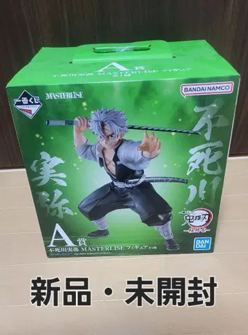 [ 귀멸의 칼날 ~기둥 연습~ 제일복권 A상 ] 시나즈가와 사네미 피규어