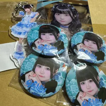 무지개 깃털 미니 세트 1