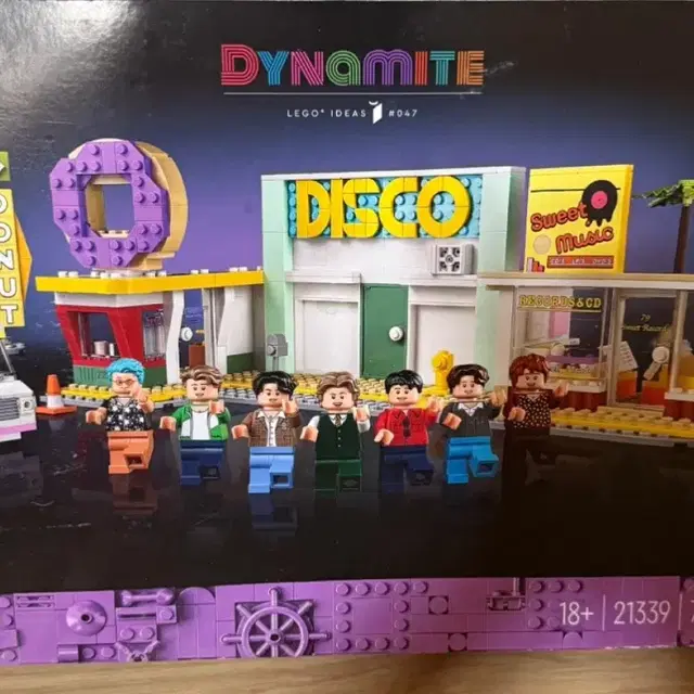 (새상품) BTS 방탄소년단 다이너마이트 레고