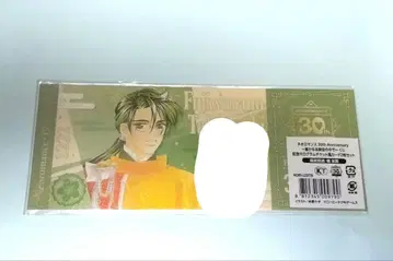 네오로망스 30th 하루카나루 토키노 소라쿠지 F상 후지와라 타카미치