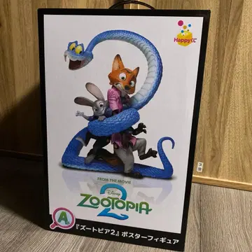 주토피아2 happy 복권 A상 덤 9개 포함 닉 주디 토트백