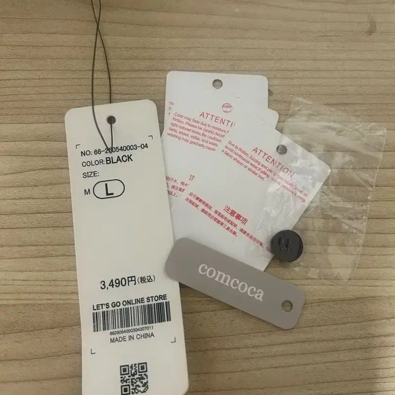 3번째 상품 이미지