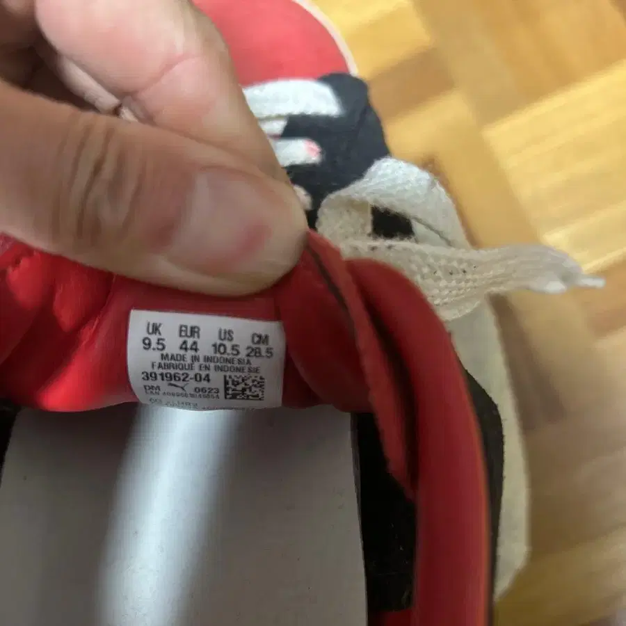 3번째 상품 이미지