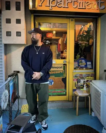 The apartment STABRIDGE P.F.N.U 크루넥