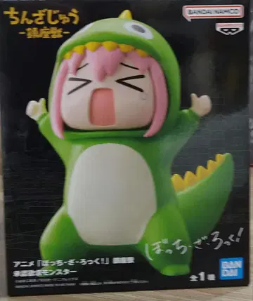 애니메이션 [봇치 더 록!] 진좌수 승인욕구 몬스터.