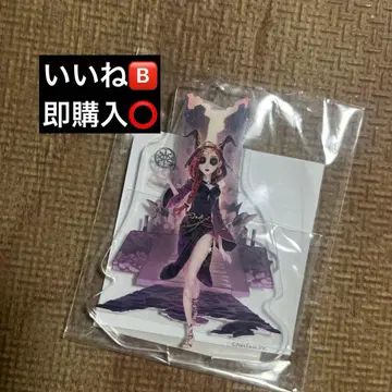 제사장 아크릴 스탠드 키링 Vol.2 Identity V 제5인격