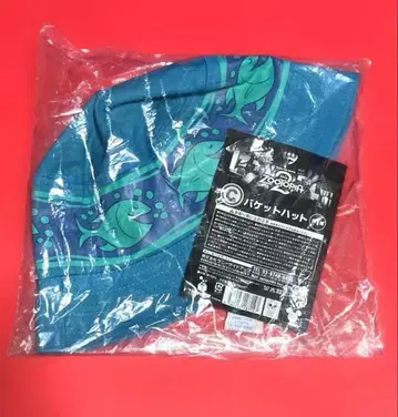 해피 복권 주토피아2 C상 버킷햇 2