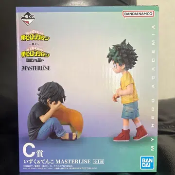 나의 히어로 아카데미아 C상 MASTERISE 이즈쿠&텐코
